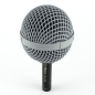 Preview: Rycote Baby Ball Gag Windshield for MK-012